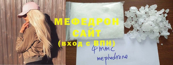 марки nbome Бронницы